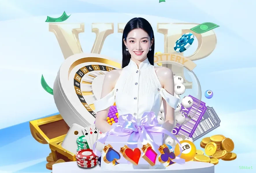 586bet Logo